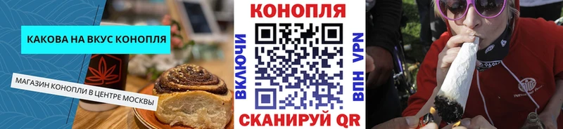 Еда ТГК конопля  дарнет шоп  мега как зайти  Спасск 