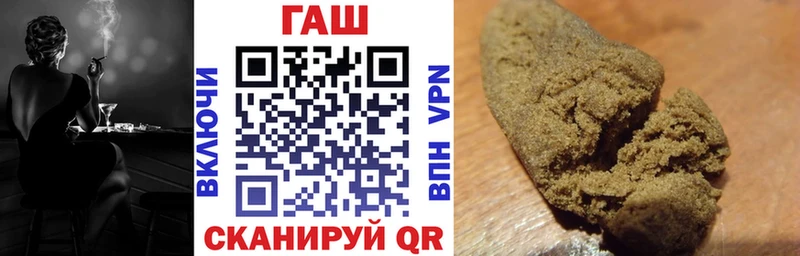 ОМГ ОМГ ссылка  Спасск  ГАШИШ Изолятор  купить наркотик 