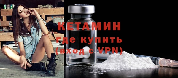 твердый Нефтекумск