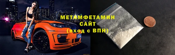 jwh Армянск