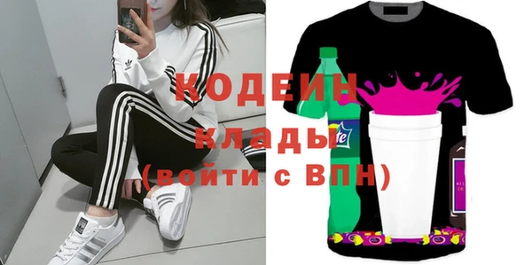 jwh Армянск