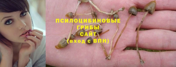 COCAINE Аркадак
