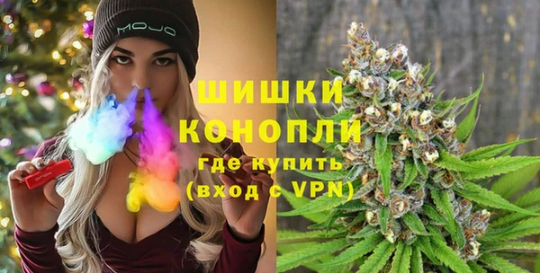 COCAINE Аркадак