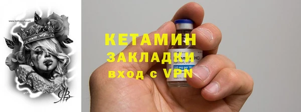 jwh Армянск