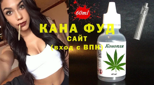 jwh Армянск