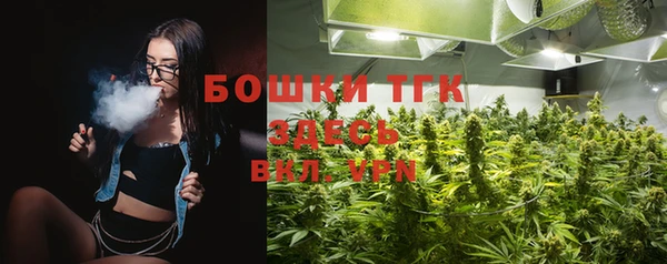 COCAINE Аркадак